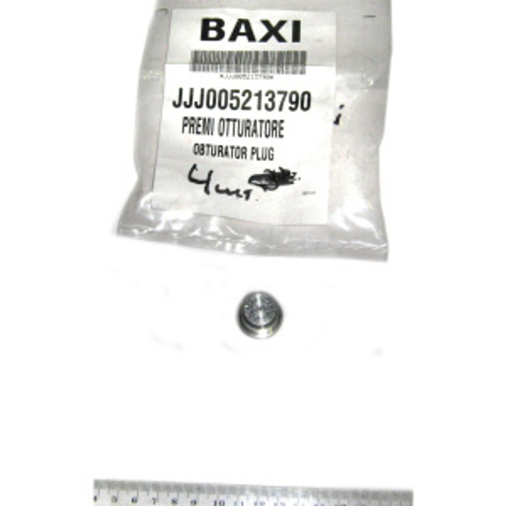pcq600zn6u7b43l01384w3axf1s6nc8h_-1437703805.jpg