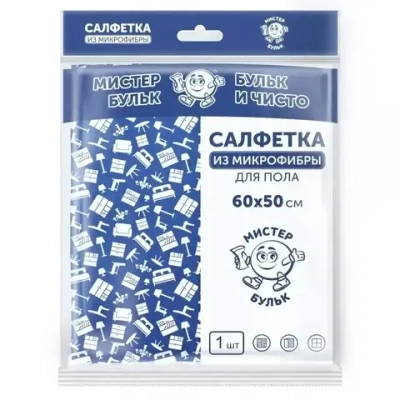 Салфетка из микрофибры для пола 1 шт (60см)