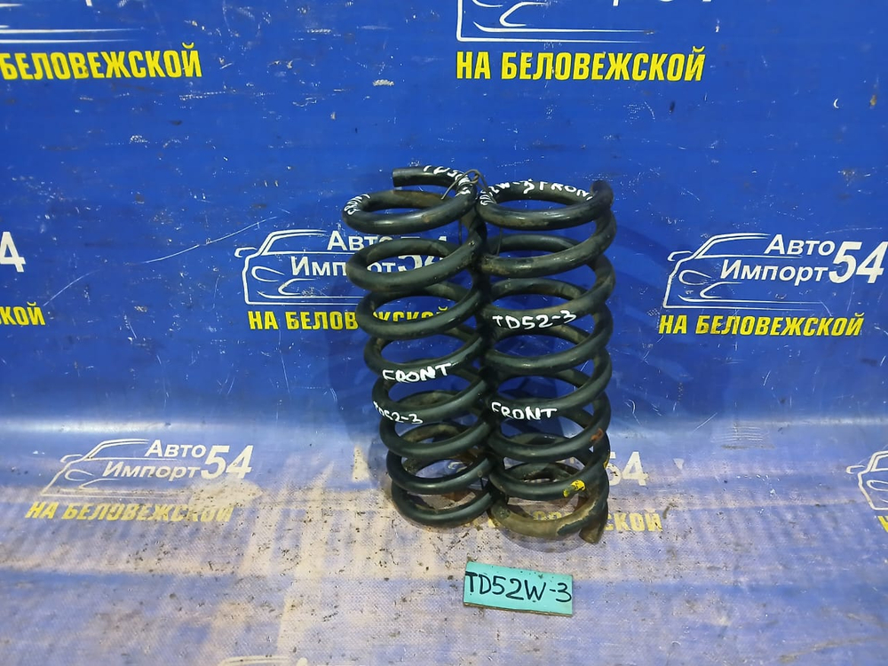 Пружина передняя SUZUKI ESCUDO 2000