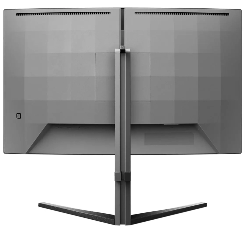 Монитор 27" Philips 27M2C5200W