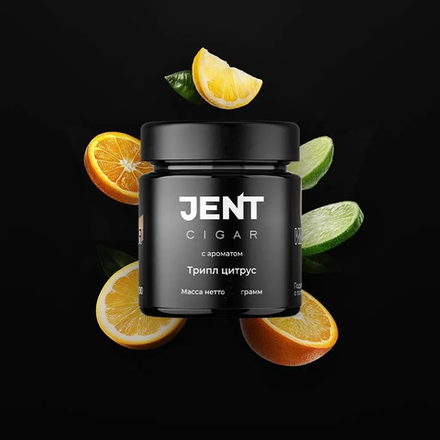 Jent Cigar - Трипл Цитрус 20 гр.