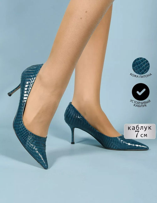 Туфли нат. кожа (35-41)р. / шт. A887-1/GREEN