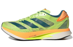 Кроссовки Adidas Adizero Adios Pro 2
