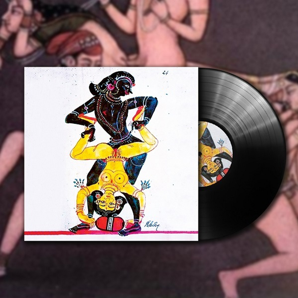 Инфекция / Возьми Свою Суку На Руки (LP)