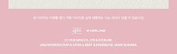 товары SHIN YE EUN - YE EUN'S SPECIAL PAGES 2025 SEASON'S GREETING