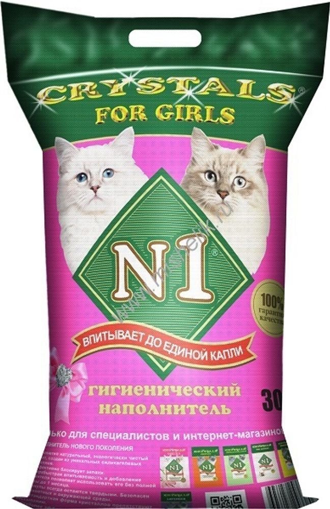 Силикагелевый наполнитель №1 CRYSTALS For Girls для кошачьих туалетов розовый 30 л