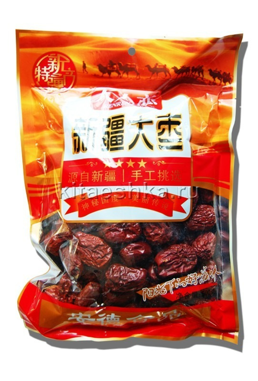 Финики унаби