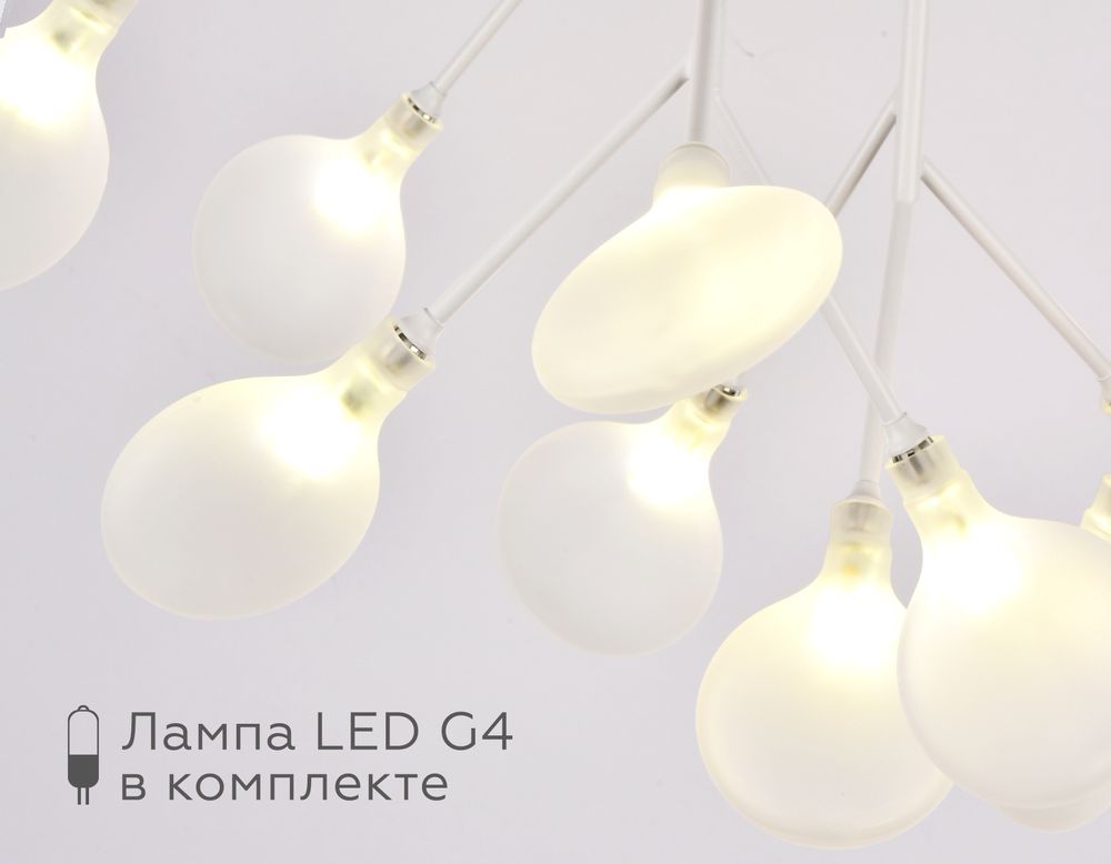 Ambrella Потолочная люстра (лампы LED G4 1.5W 4200K в комплекте) Modern TR3011