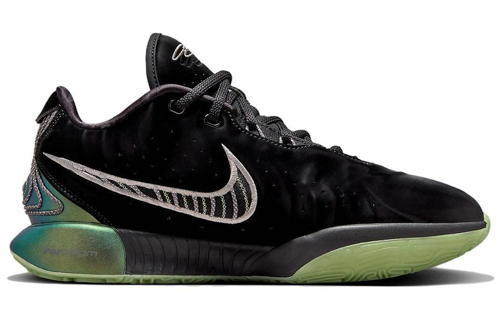 Кроссовки Nike Lebron 21 Ep