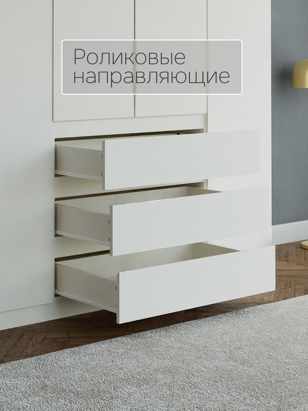 Шкаф для одежды трехдверный 3 ящика Марм, 121х51х208