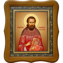 Владимир Пиксанов (Саратовский), священномученик, пресвитер. Икона на холсте.