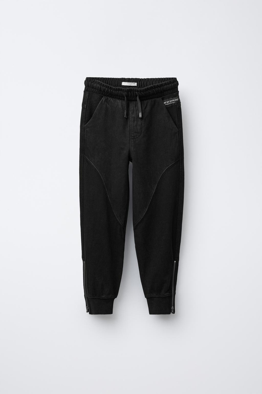 ZARA БРЮКИ-ДЖОГГЕРЫ С МОЛНИЯМИ, ТЕМНЫЙ АНТРАЦИТ