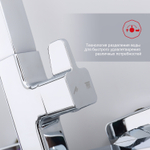 Душевая система Raglo R02.24, хром