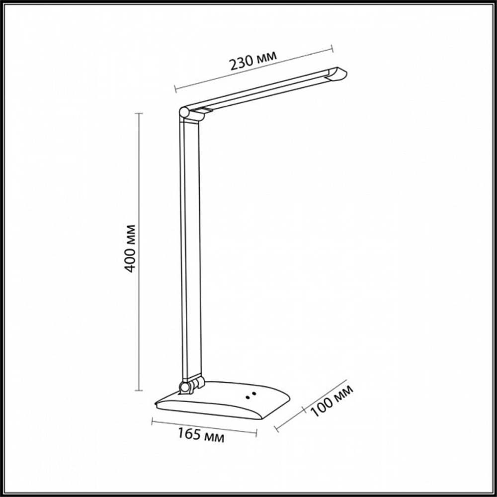 Настольная лампа Lumion 3758/7TL