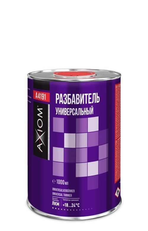 Разбавитель 1 л. для акриловых ЛКМ (AXIOM)