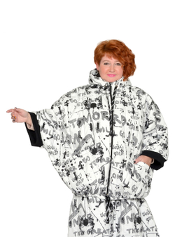 Куртка-пончо стеганая Руна