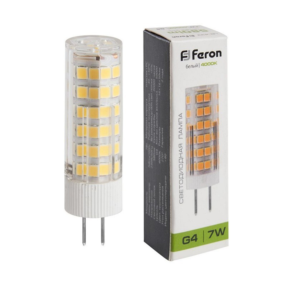 Лампа светодиодная.  7W  230V G4 4000K JCD. LB-433