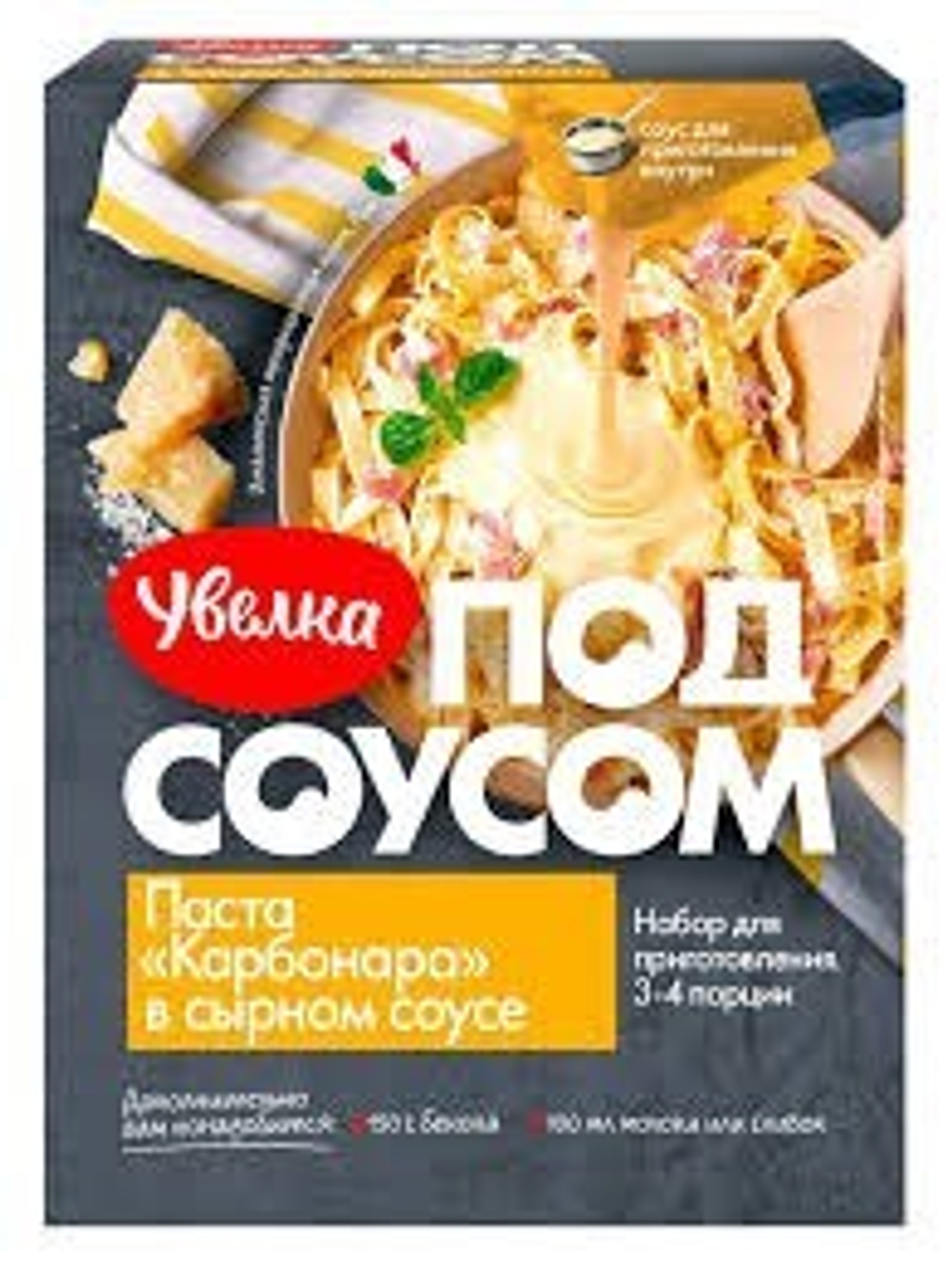 Без названия (15)