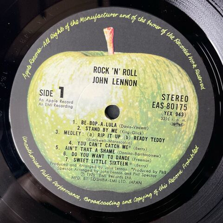 Винтажная виниловая пластинка LP John Lennon Rock N Roll (Япония 1975) (Без Оби)