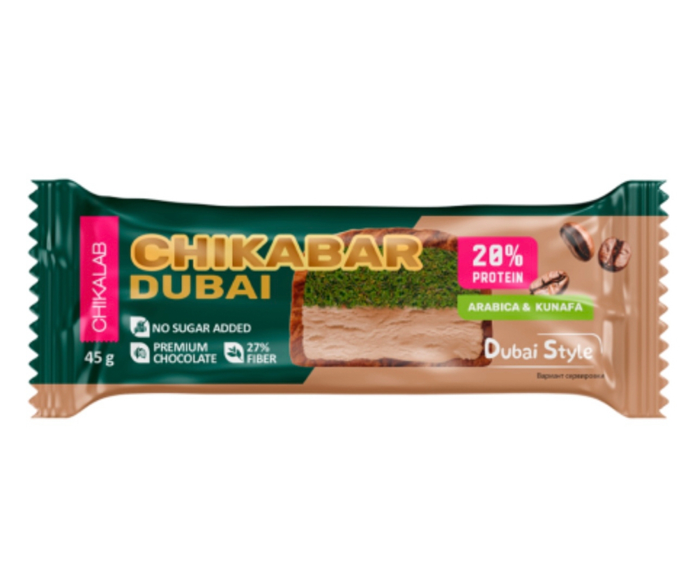 ChikaLab ChikaBar Dubai Протеиновый батончик (45 гр.)