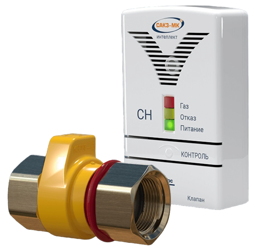Сигнализатор загазованности природным газом САКЗ-МК-1-1Аi Ду 25 КЗЭУГ-Б (латунь)