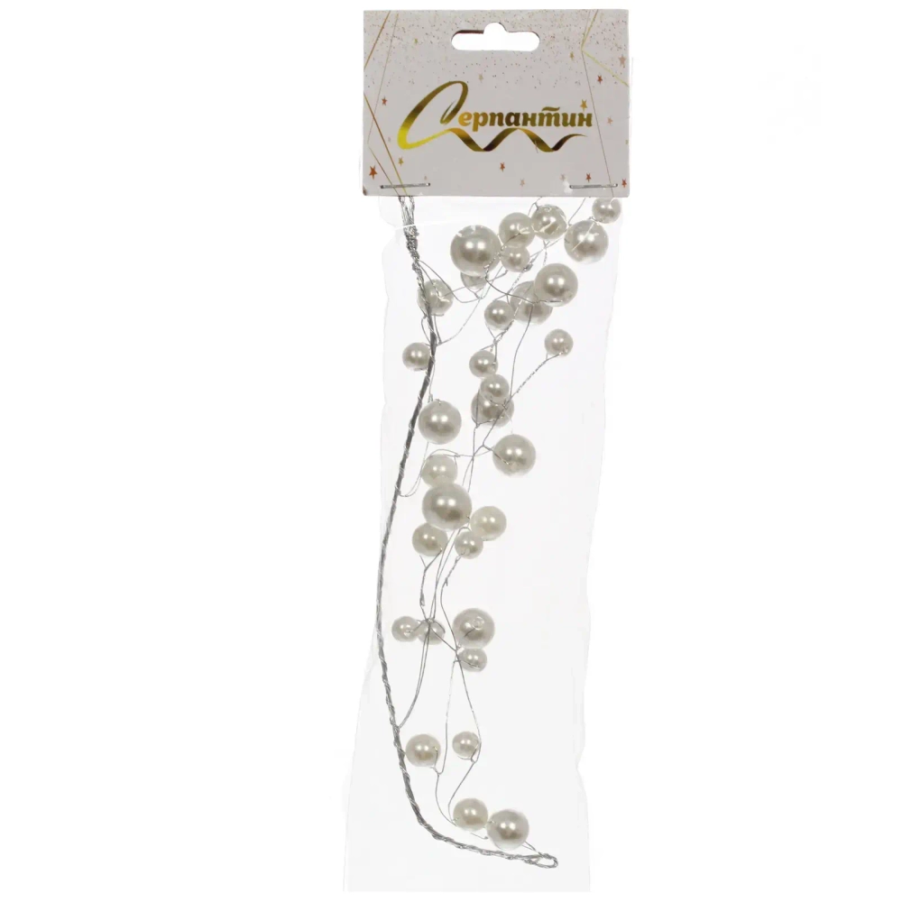 Подвеска «Изящный жемчуг» 22 см, Белый