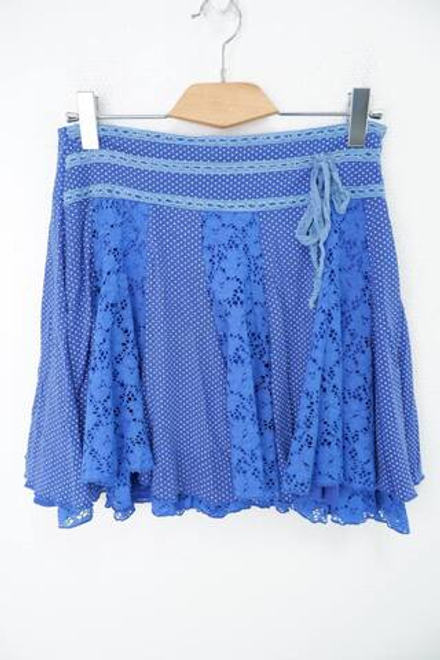 Юбка Bel&Bo в горох 44-46 размер