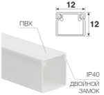 Кабель-канал  Rexant 28-1212-2