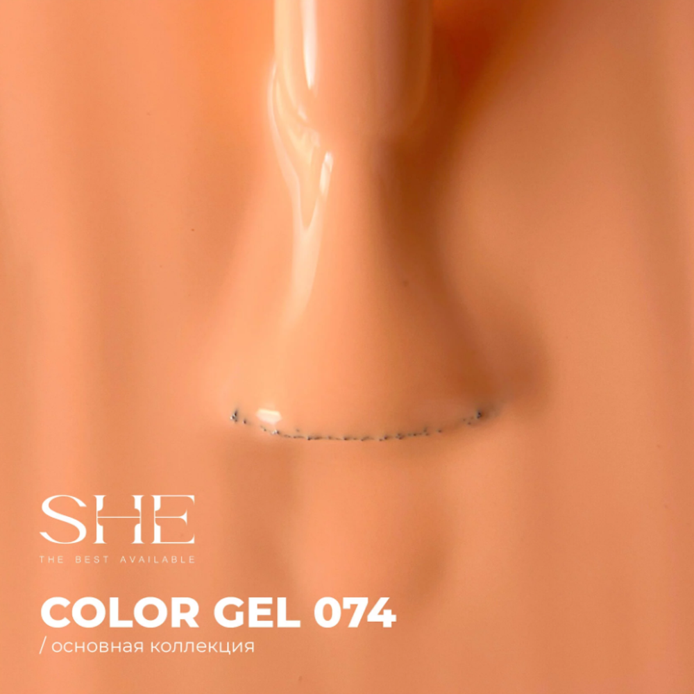 She Гель-лак 074, 10мл