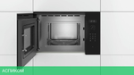 Микроволновая печь Bosch BFL524MB0 черный