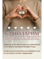 Термонаклейка на одежду, термопринт Тюмень