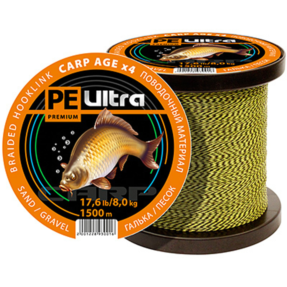 Поводочный материал CARP AGEx4 1500m 15,3kg/33,7lb