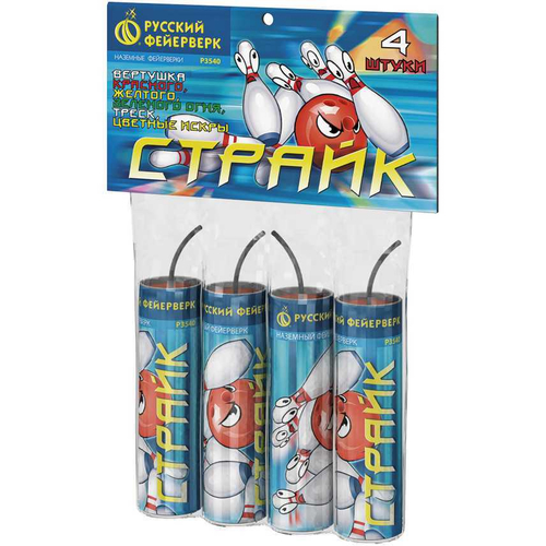 Петарды "Страйк"