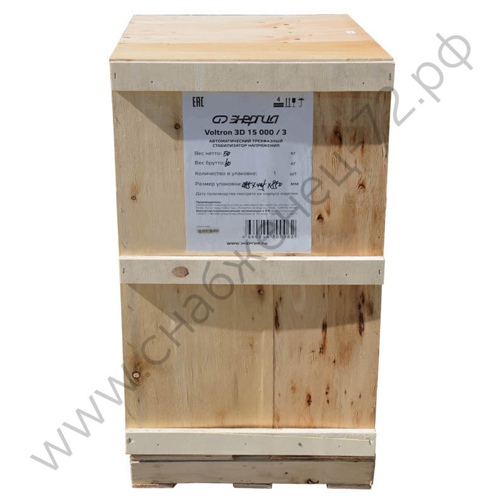 Стабилизаторы напряжения Энергия Voltron 3D