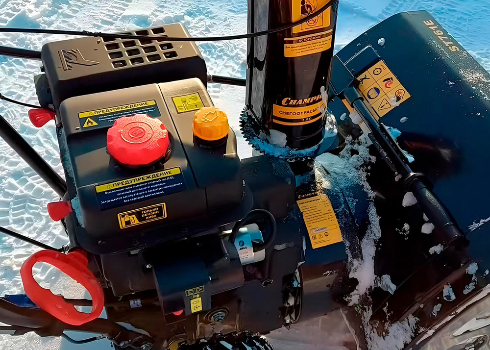 Снегоуборщик ЧЕМПИОН ST761E