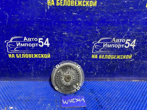 Вязкомуфта NISSAN STAGEA 1996-1998