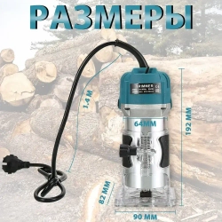 ASUL Фрезер по дереву электрический, 15 шт Набор фрез в подарок, (800 Вт, 30000 об/мин) электрофрезер