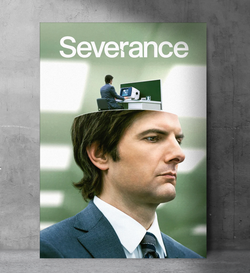 Разделение 1 (Severance)