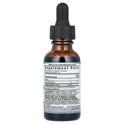 Nature's Answer, экстракт кукурузных рылец, без спирта, 2000 мг, 30 мл (1 жидк. унция)