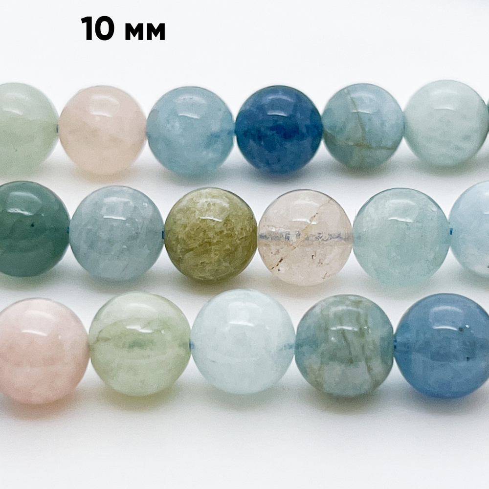 Берилл, диаметр 9,7-10,1 мм, цена за 19 шт (1/2 нити)