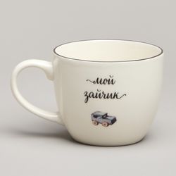 НАБОР ПОСУДЫ LEFARD МОЙ ЗАЙЧИК, 3 ПР.: САЛАТНИК 470МЛ, ТАРЕЛКА 20СМ, КРУЖКА 220МЛ