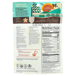 Navitas Organics, Органический порошок матча, 85 г