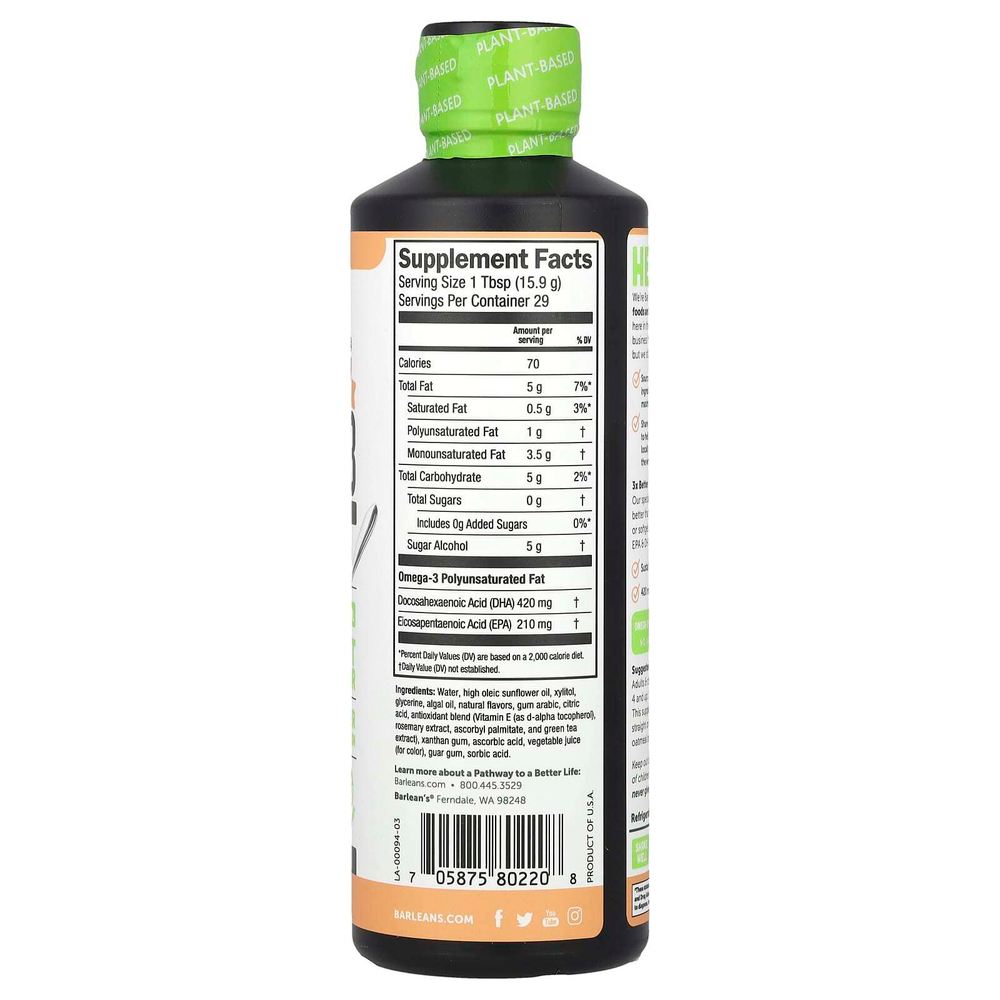 Barlean's, Seriously Delicious®, омега-3 на растительной основе из масла водорослей, имбирь и персик, 630 мг, 454 г (16 унций)