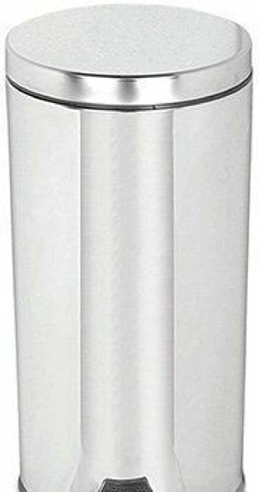 Ведро для мусора с педалью, 20 литров, металл