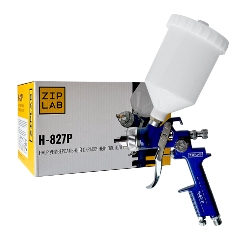 ZIP LAB Окрасочный пистолет H827P, 1.7 mm, пластиковый бачок