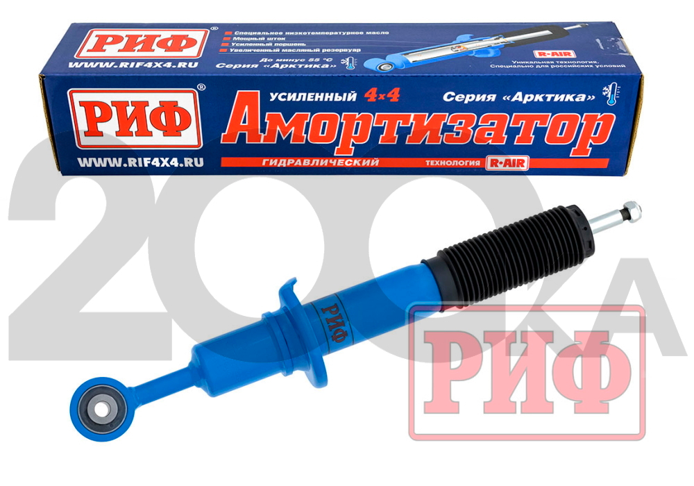PLT228 Амортизатор РИФ Арктика передний Toyota Land Cruiser 200 с лифтом 0-25 мм