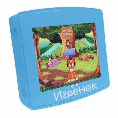 Настенный игровой терминал Игрёнок Wall 19"