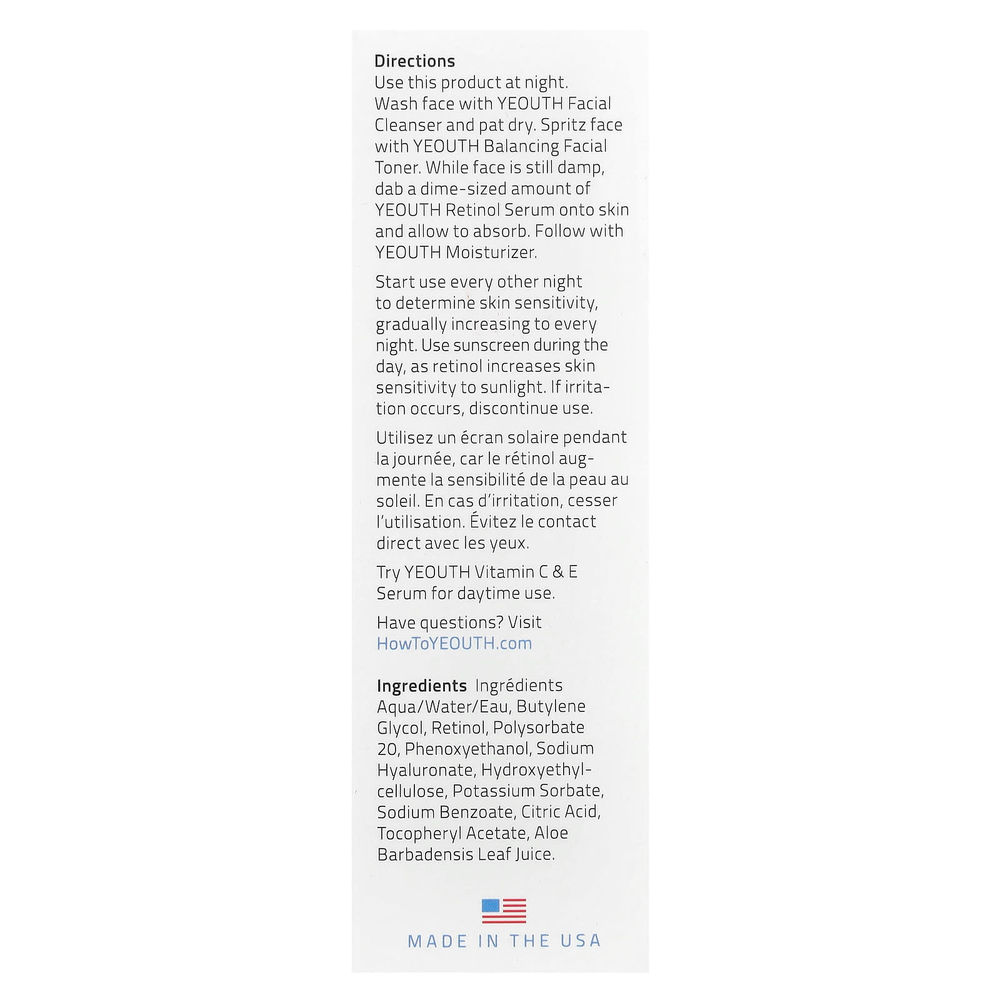 YEOUTH, сыворотка с ретинолом, 60 мл (2 жидк. унции)