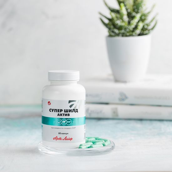 СуперШилд Актив