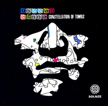 CD: Ferris Wheel — «Constellation Of Tombs» (2007)